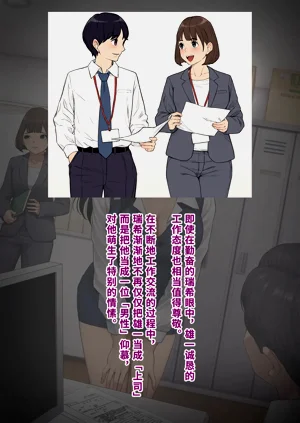 第18頁圖