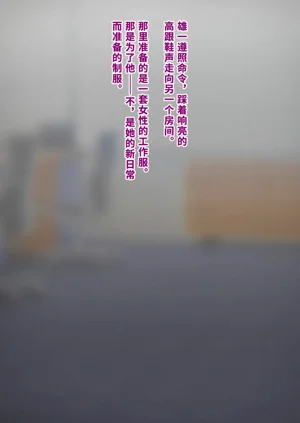 第220頁圖