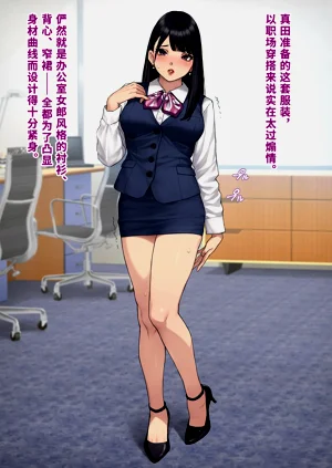 第222頁圖