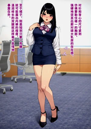 第223頁圖