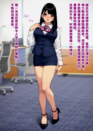 第224頁圖