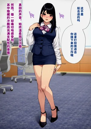 第225頁圖