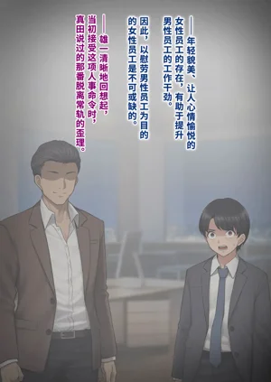第226頁圖