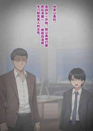 第227頁圖