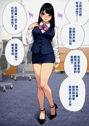 第228頁圖