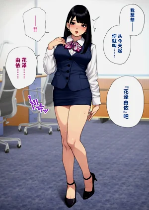 第229頁圖