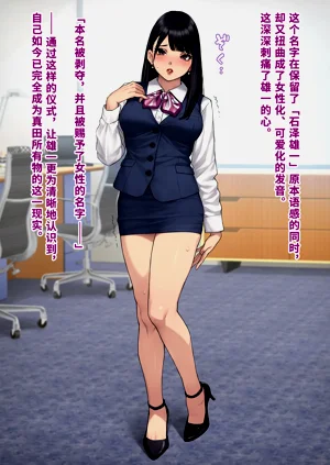 第230頁圖