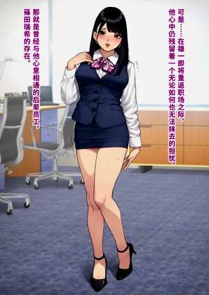 第231頁圖