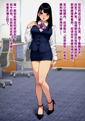 第232頁圖