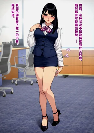 第233頁圖