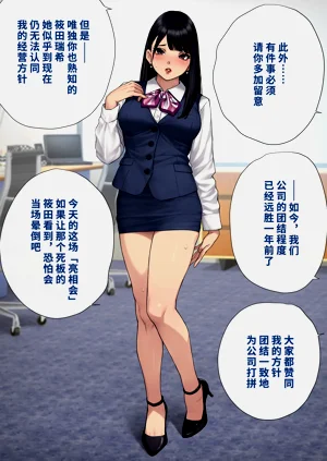 第234頁圖