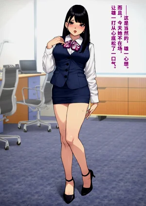 第235頁圖