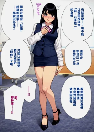 第236頁圖