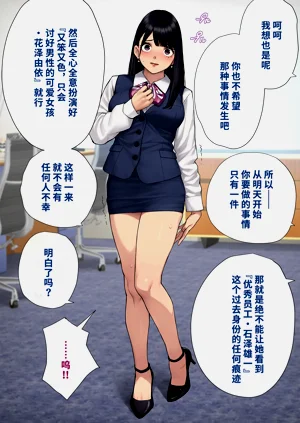 第237頁圖