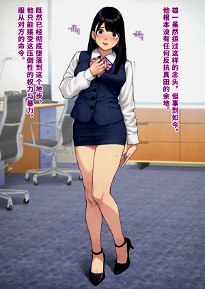 第239頁圖
