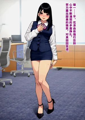 第240頁圖