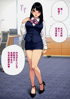 第241頁圖