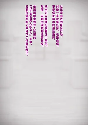 第248頁圖