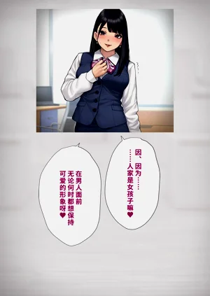 第257頁圖