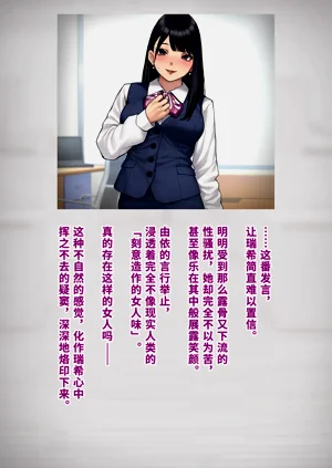 第258頁圖