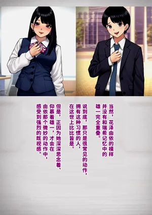 第260頁圖