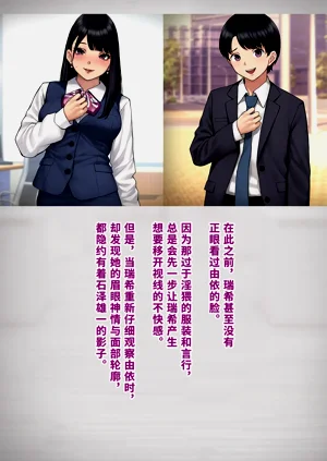 第261頁圖