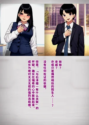 第262頁圖