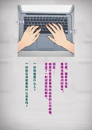 第263頁圖