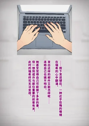 第264頁圖