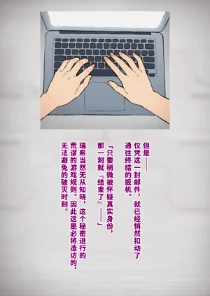 第265頁圖