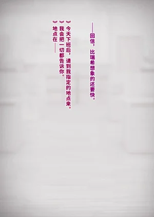 第266頁圖