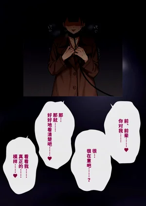第272頁圖