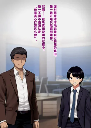 第31頁圖