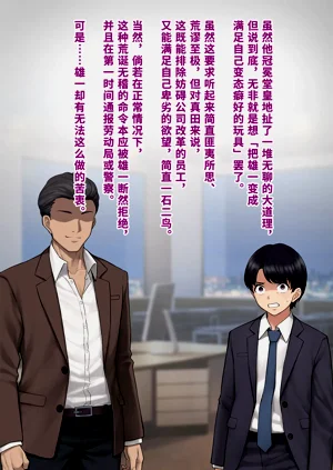第33頁圖