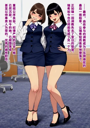 第330頁圖
