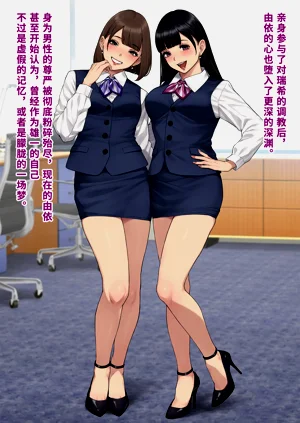 第331頁圖
