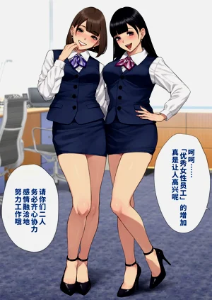 第333頁圖