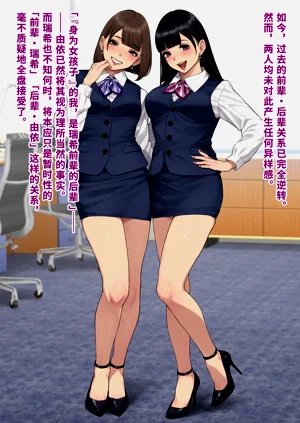 第335頁圖