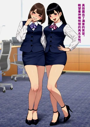 第336頁圖