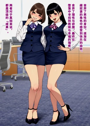 第337頁圖