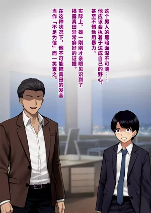 第36頁圖