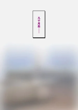 第365頁圖