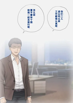 第366頁圖