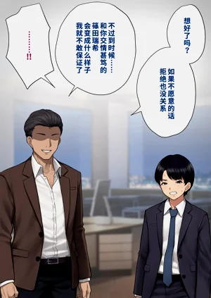 第38頁圖