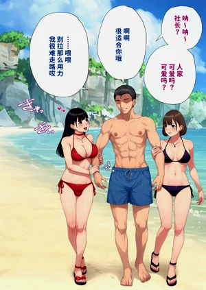 第408頁圖