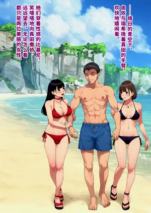 第409頁圖