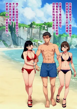 第410頁圖