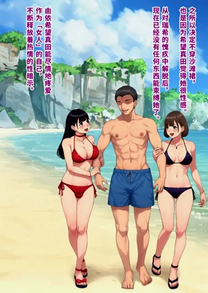第414頁圖