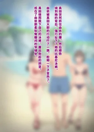 第416頁圖