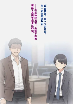 第425頁圖